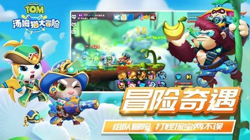 雷竞技比分