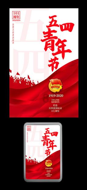 机智问答网页-提供最佳为什么PPT演讲备注在有些电脑上用不了?解答