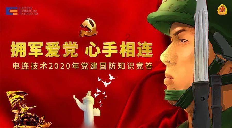 怎么将鼓励和陪伴传达给远方的人?- 机智问答网页,专注智能问答