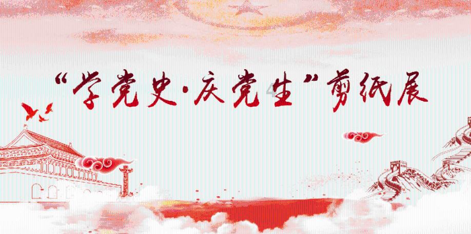 雷竞技比分